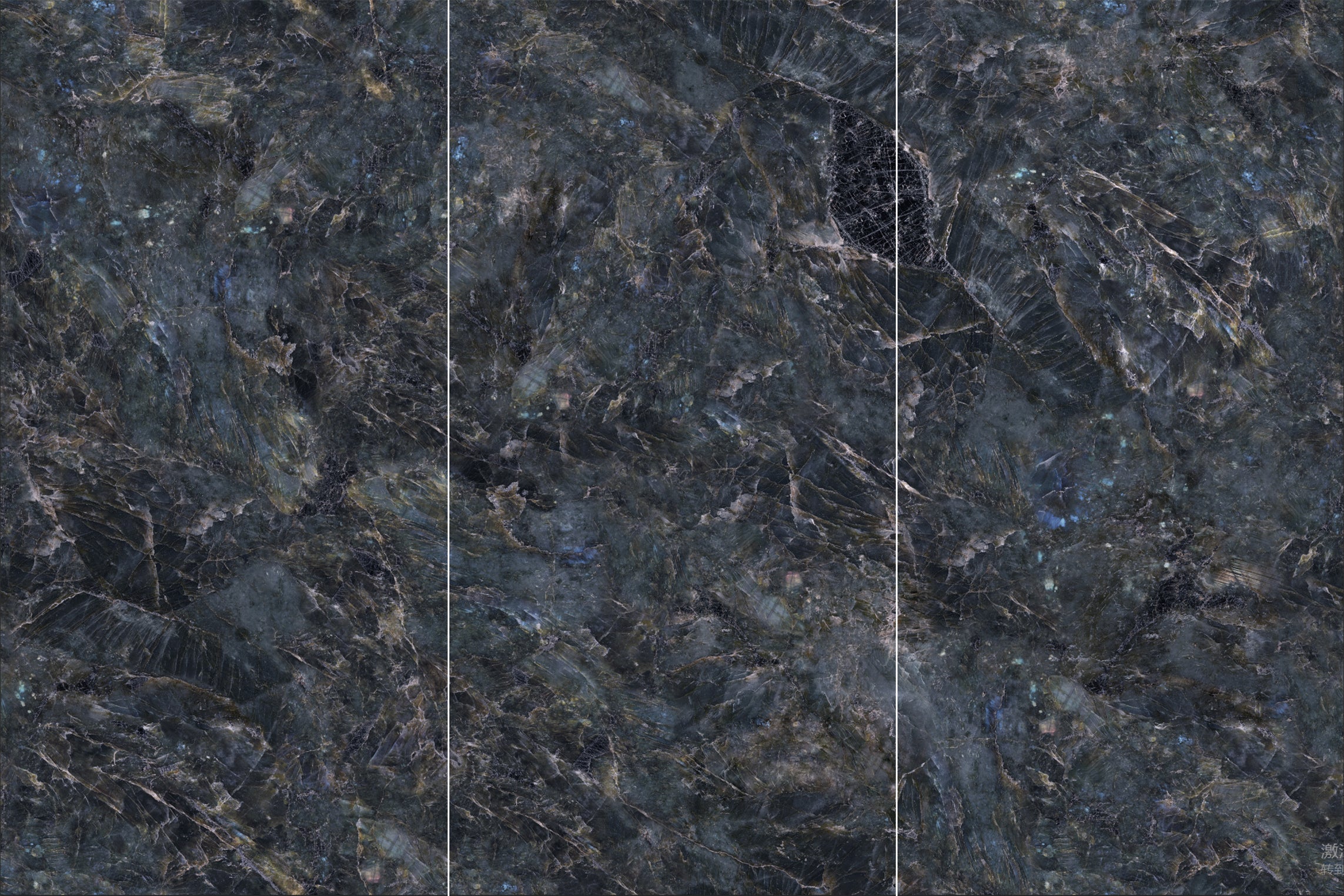 48 × 96 Blue Jadeite