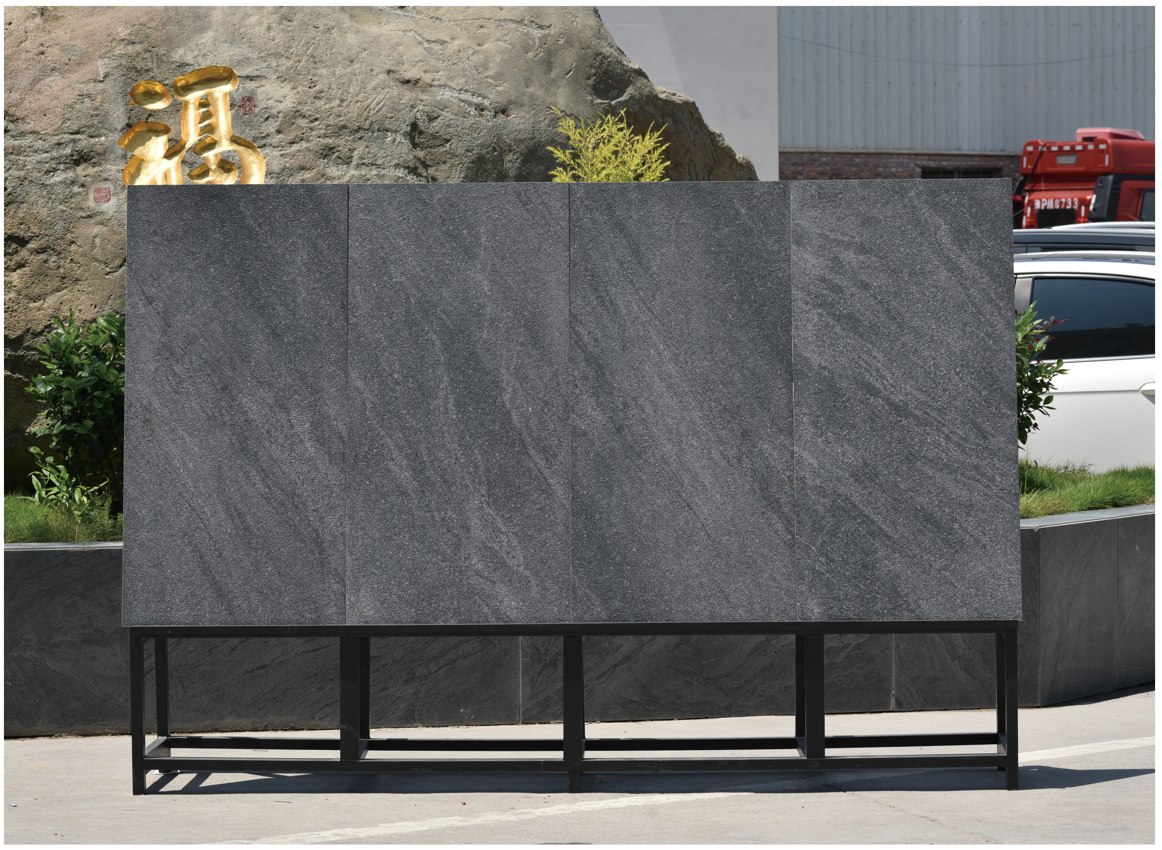 24 × 48 Galaxy Dark Grey