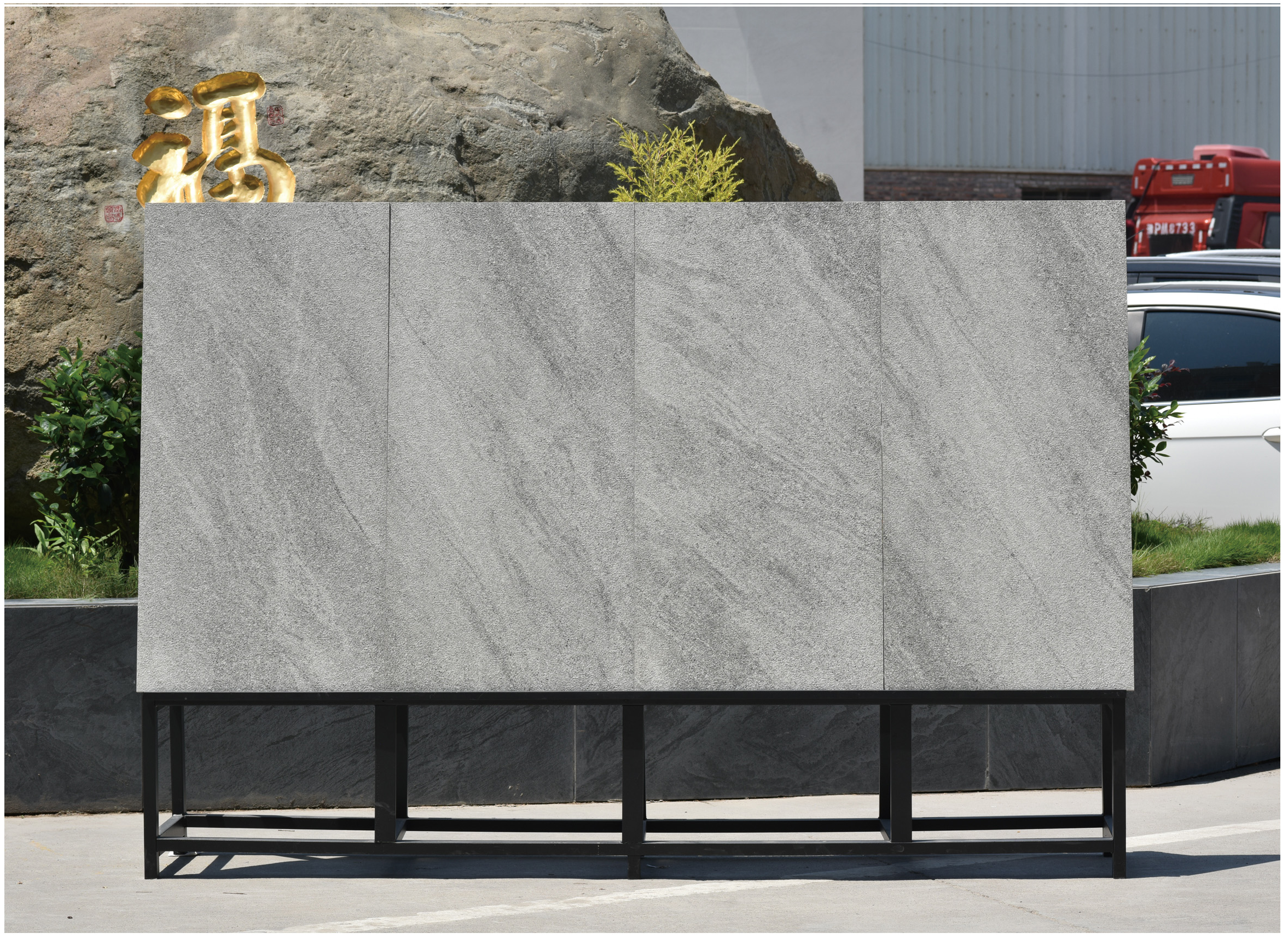 24 × 48 Galaxy Light Grey